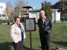 Община УПЦ в Сумах заложила сквер в честь героя АТО, погибшего в Славянске (ФОТО)