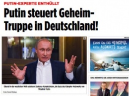 Bild. Тайная армия Путина в Германии - хорошо замаскированные "спящие" бойцы элитных спецподразделений