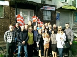 В Кривом Роге открылся офис городской организации Радикальной партии Олега Ляшко