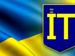 За ними будущее: Украина определила основные направления развития ИКТ