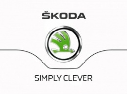 Skoda впервые показала серийную версию кроссовера Kodiak