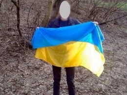 В Донецке заждались Украину (фото)