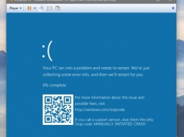 Microsoft добавила на «синий экран смерти» QR-код для помощи пользователям Windows 10