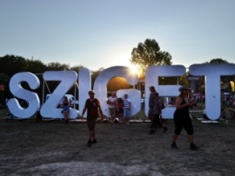 Группа "Ленинград" выступит на фестивале Sziget в Будапеште