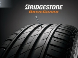 Стартовала общеевропейская рекламная кампания шин Bridgestone DriveGuard