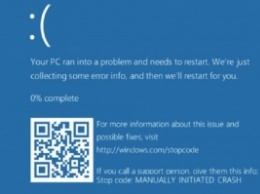 Microsoft добавила QR-код на "синий экран смерти" в Windows