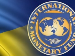 МВФ ухудшил прогноз по экономике Украины