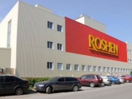 Сообщение о минировании фабрики Roshen в Киеве оказалось ложным