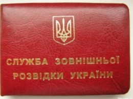 В Николаеве арестовали сотрудника Службы внешней разведки за подготовку к государственной измене