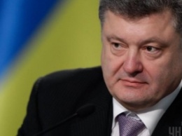 Порошенко поставил ультиматум: или новый Кабмин, или перевыборы