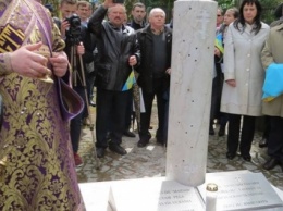 В Португалии открыли первый в зарубежье памятник Героям Небесной Сотни