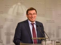 От Генпрокурора до премьер-министра: Юрий Луценко может возглавить правительство вместо Гройсмана?