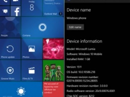 Вышло обновление Windows 10 Mobile Build 10586.218