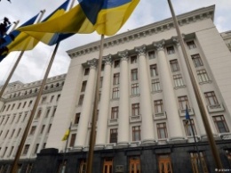 Луценко: Состав нового правительства Украины согласован