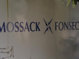 "Панамский скандал": В штаб-квартире Mossack Fonseca проходят обыски