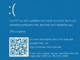 Microsoft изменит «синий экран смерти»