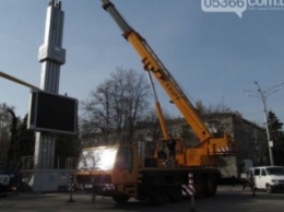 "Свобода" просит разрешение установить на площади Независимости Малый Герб Украины