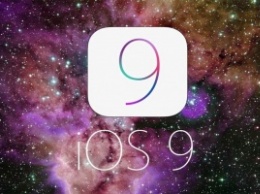 В первой beta-версии iOS 9.3.2 исправлена ошибка работы Game Center