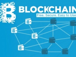 Blockchain позволит удаленно распознавать клиентов банка