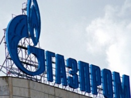 «Газпром» обжаловал штраф Антимонопольного комитета Украины