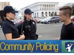 Проект Community policing презентуют в патрульной полиции Украины СМОТРИТЕ СТРИМ УНН