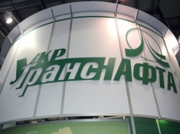 "Укртранснафта" добилась признания незаконным "хранения" государственной нефти на заводе Коломойского