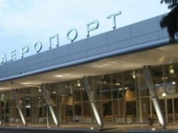 Областной аэропорт Донецкой области планируют перенести в Мариуполь