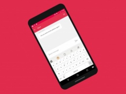 Клавиатура Hub Keyboard стала доступной для iOS