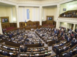 В Раде провалили голосование по одному из законов, предоложенных Украине в МВФ