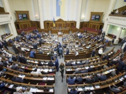 Рада назначила на 18 мая парламентские слушания на тему антикоррупционной политики