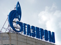 «Газпром» решил оспаривать штраф в суде Киева на 86 млрд гривен