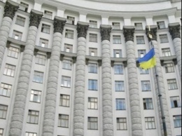 В Украине появится новое министерство