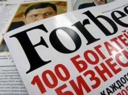 В сотню самых богатых людей Украины попали и запорожцы
