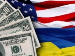 США намерены выделить Украине $50 млн на поддержку нацгвардии и погранслужбы