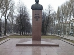 В Днепродзержинске возле бюста Брежнева хотят создать музей под открытым небом
