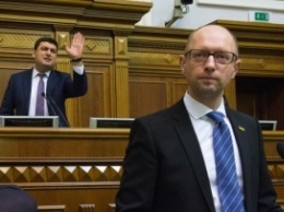 Яценюк в парламенте просит об отставке