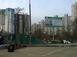 На Позняках запланировано строительство самой большой в Украине школы