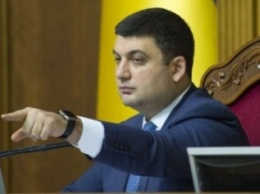 Верховная Рада Украины утвердила Владимира Гройсмана премьер-министром