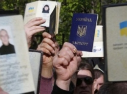 Жители Крыма стали активнее оформлять украинские документы