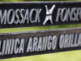 Прокуратура Панамы не нашла оснований для суда против Mossack Fonseca