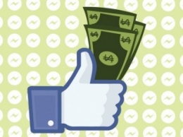 Bank of America будет консультировать клиентов через Facebook