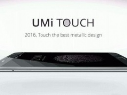 UMi Touch получит CyanogenMod13