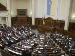 Депутаты ВР проголосовали за обновленную программу правительства