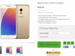 Meizu Pro 6 доступен для предзаказа в Oppomart