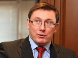 Ю.Луценко рассказал, кто будет руководить Минздравом