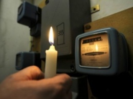 Украинцам придется платить за свет, даже если он выключен