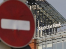 СМИ: Московский офис Deutsche Bank провел сомнительные сделки на 10 млрд долларов