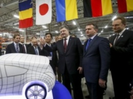 Президент открыл во Львове японский завод