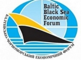 Херсонская власть продолжает подготовку к III Балтийско-Черноморскому экономическому форуму