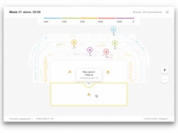 Кейс: Как разрабатывался интерфейс выбора мест в «Яндекс.Афише»